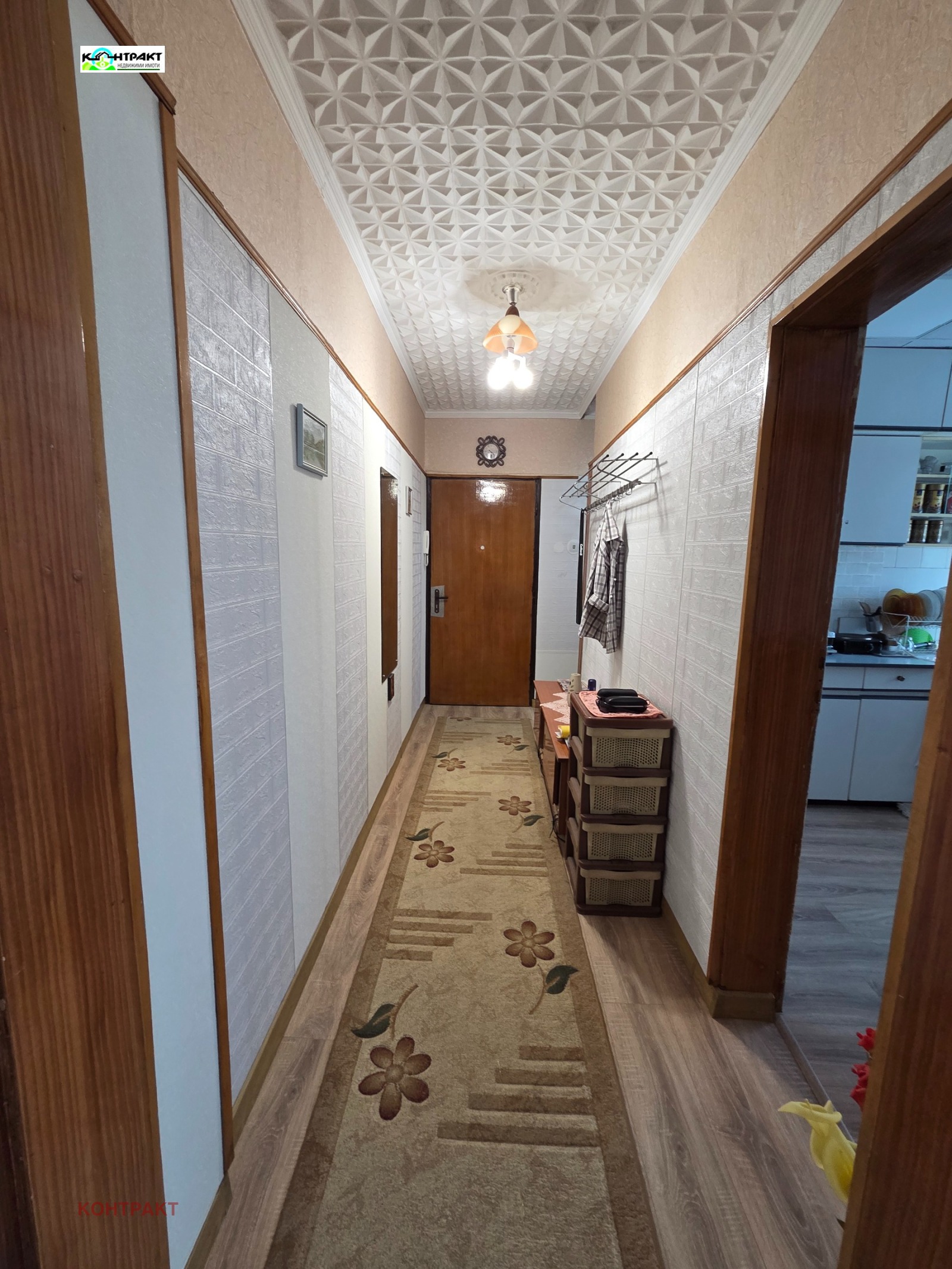 Продава 2-СТАЕН, гр. Стара Загора, Център, снимка 4 - Апартаменти - 55103397