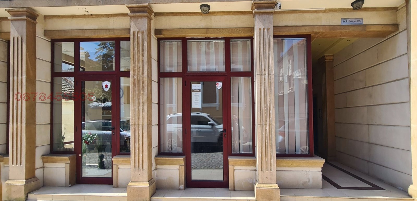 Продава ОФИС, гр. Бургас, Център, снимка 2 - Офиси - 54460657