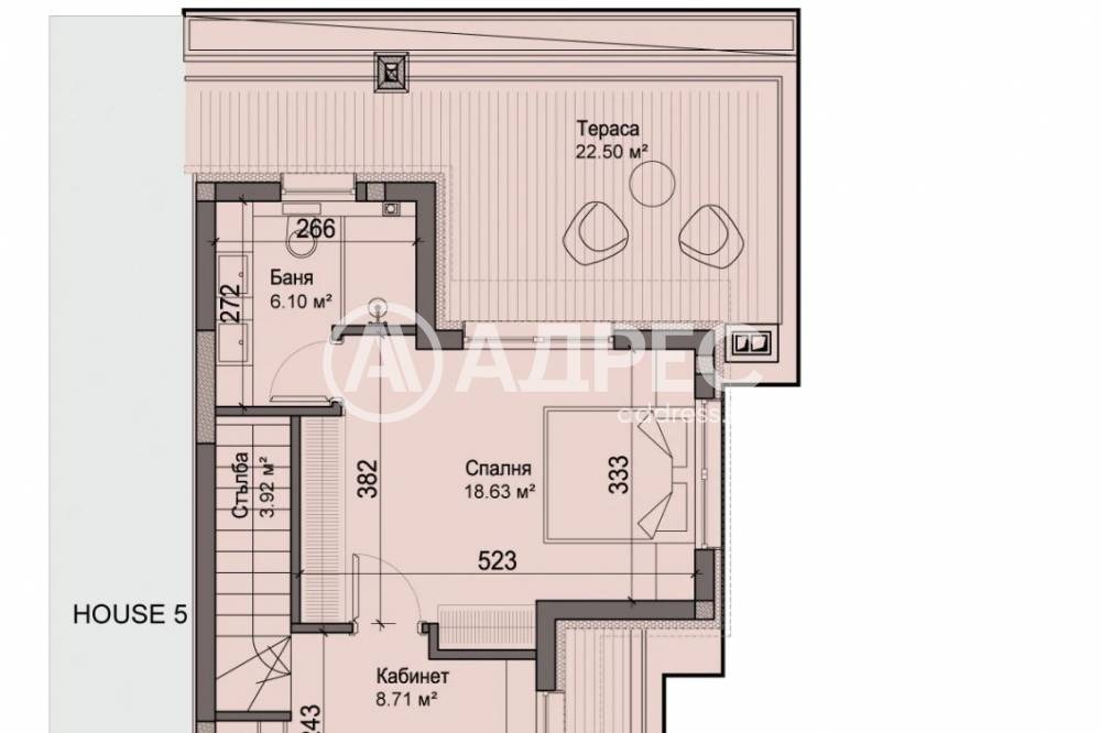 Продава КЪЩА, гр. София, Драгалевци, снимка 7 - Къщи - 54604673