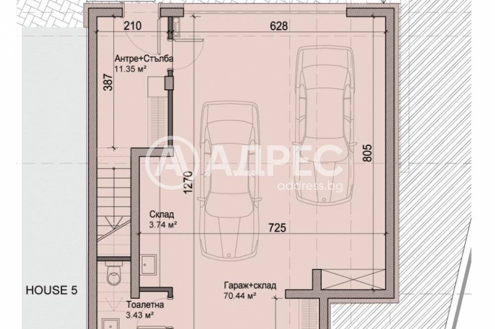 Продава КЪЩА, гр. София, Драгалевци, снимка 4 - Къщи - 54604673