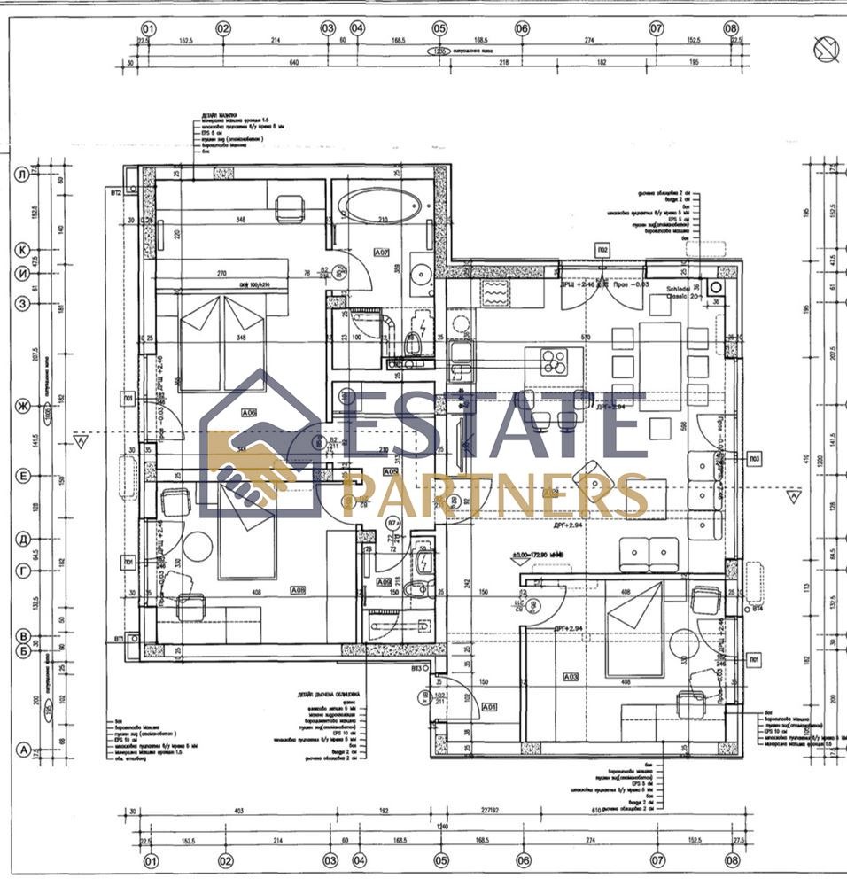 Продава КЪЩА, с. Радиново, област Пловдив, снимка 5 - Къщи - 54618655