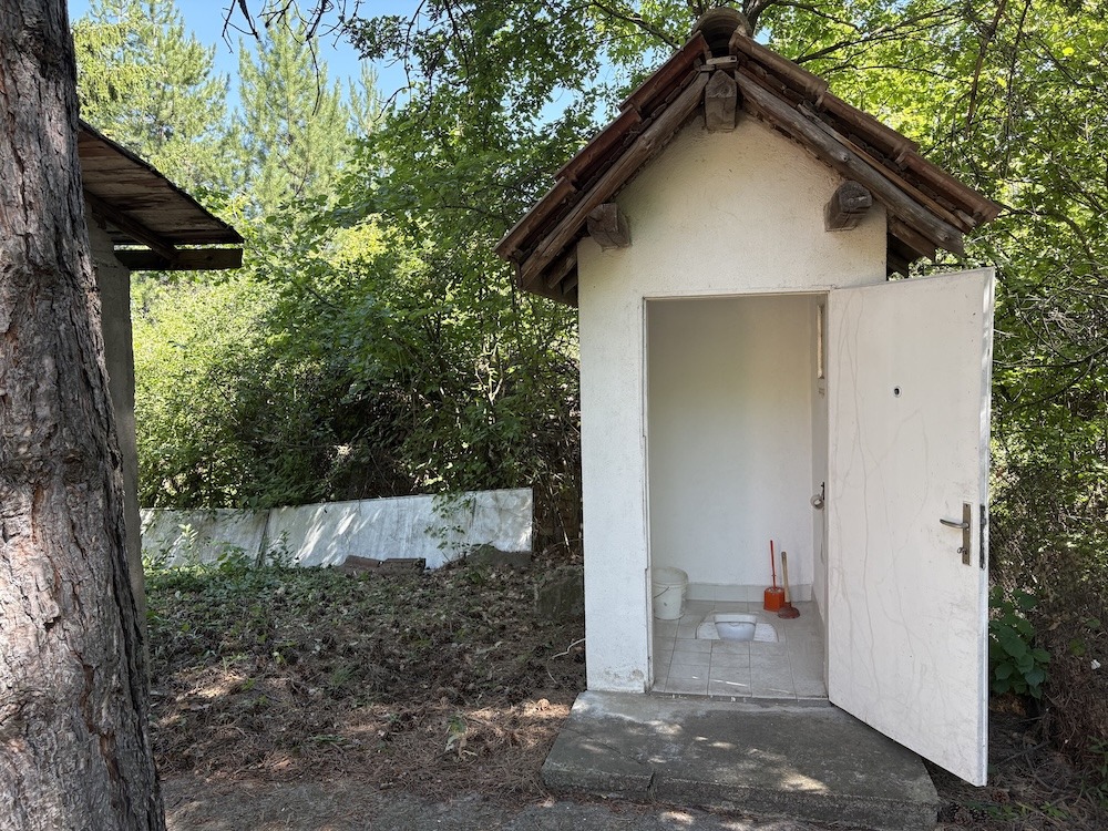 Продава КЪЩА, гр. София, с. Герман, снимка 8 - Къщи - 56322617