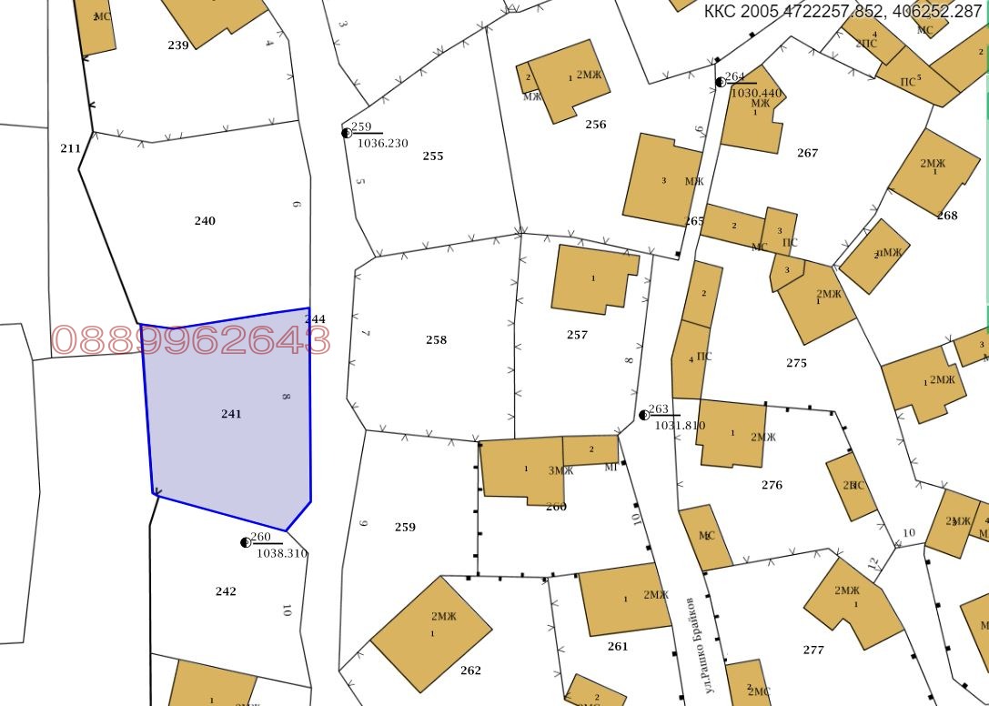 Продава ПАРЦЕЛ, гр. Копривщица, област София област