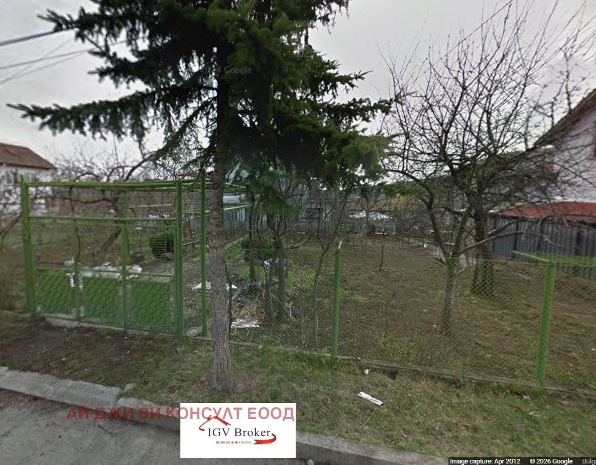 Продава ПАРЦЕЛ, гр. София, с. Бистрица