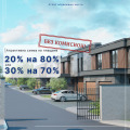 Продава КЪЩА, с. Марково, област Пловдив, снимка 1