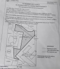 Продава ПАРЦЕЛ, гр. София, Люлин 4, снимка 2