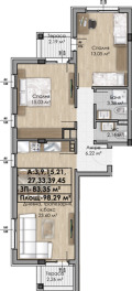 Продава 3-СТАЕН, град София, Овча купел • 226000 € • 87747290 — Holmes.bg
