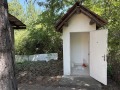 Продава  Къща град София , с. Герман , 154 кв.м | 61345179 - изображение [8]