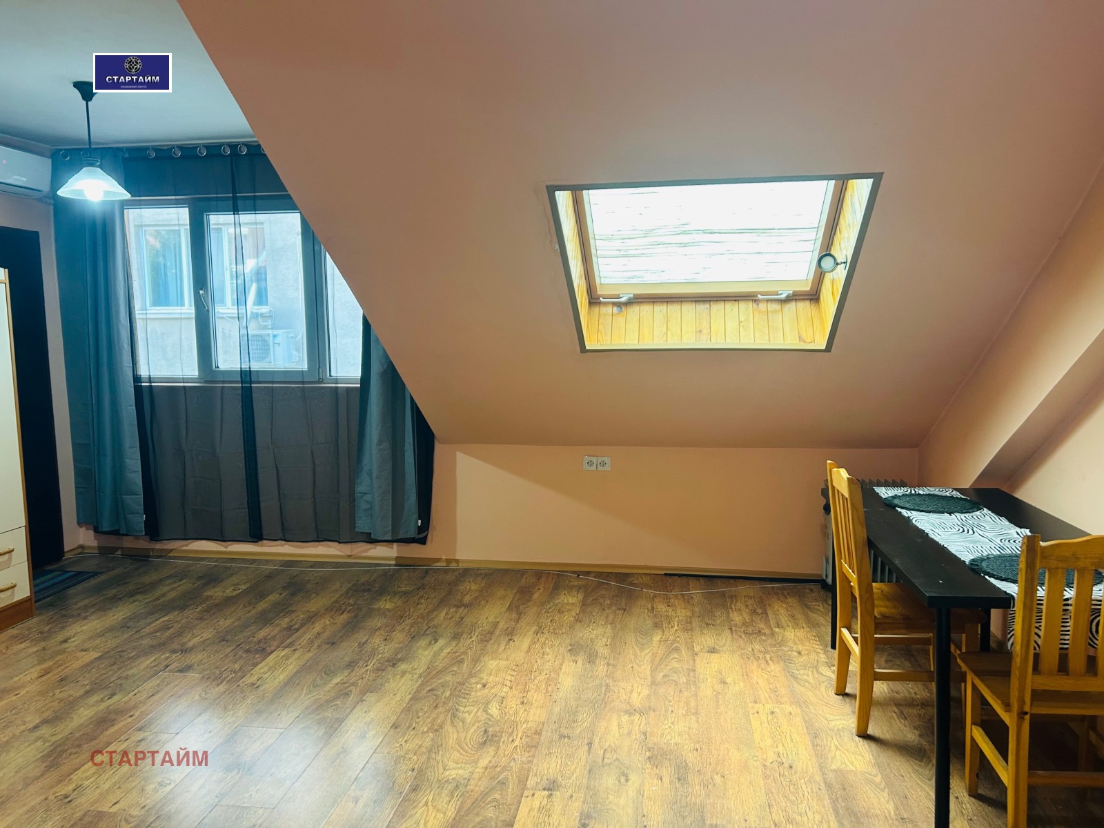 ������� 1-����� | Imot.bg � ����������� 5