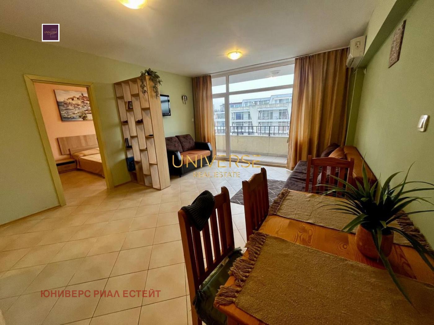 ������� 2-����� | Imot.bg � ����������� 3