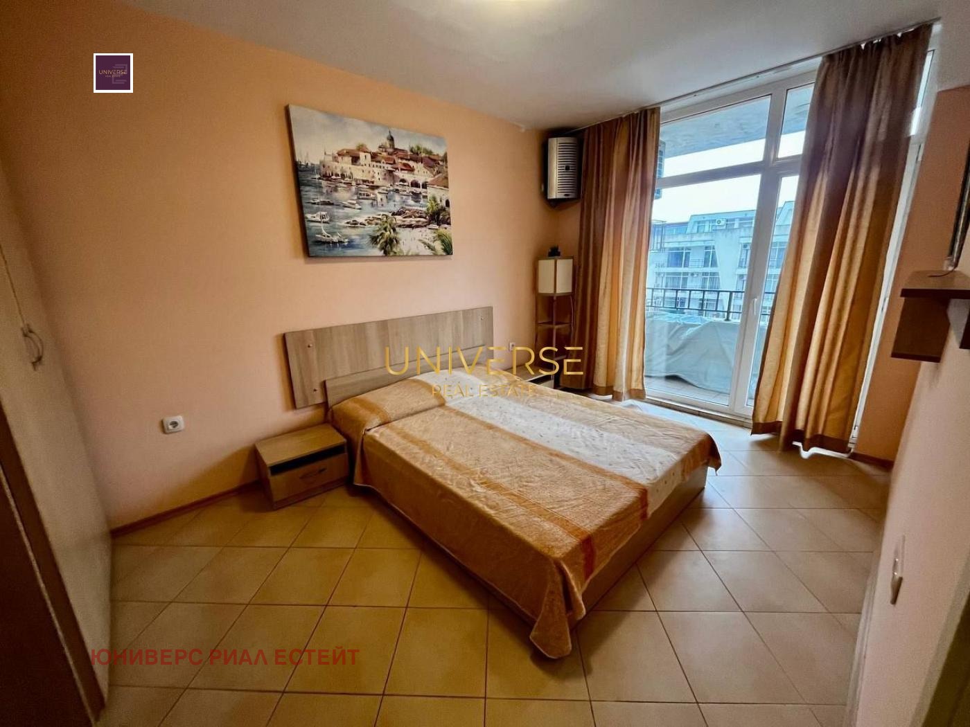 ������� 2-����� | Imot.bg � ����������� 9