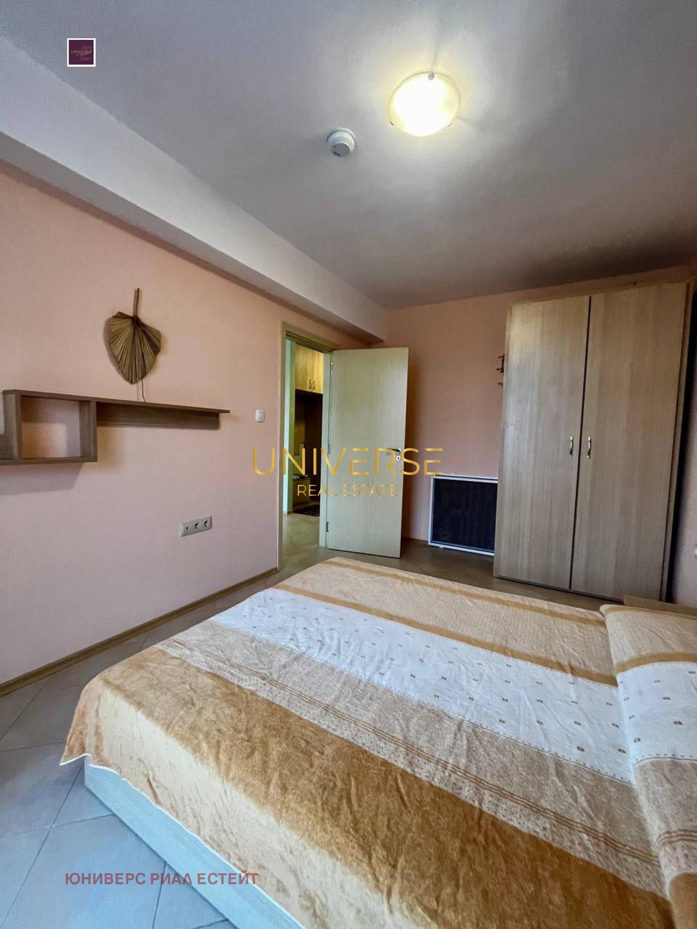 ������� 2-����� | Imot.bg � ����������� 11