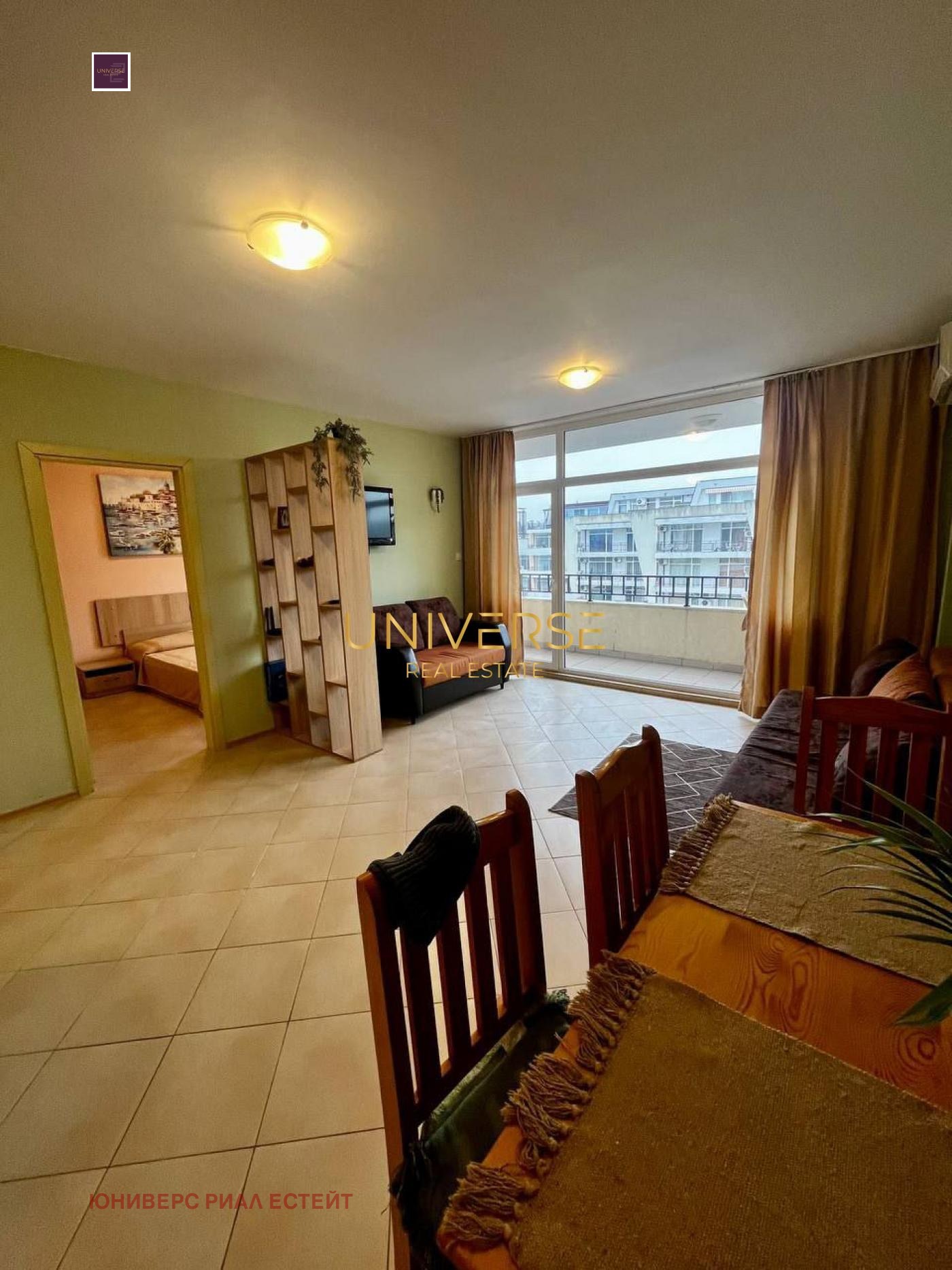 ������� 2-����� | Imot.bg � ����������� 7