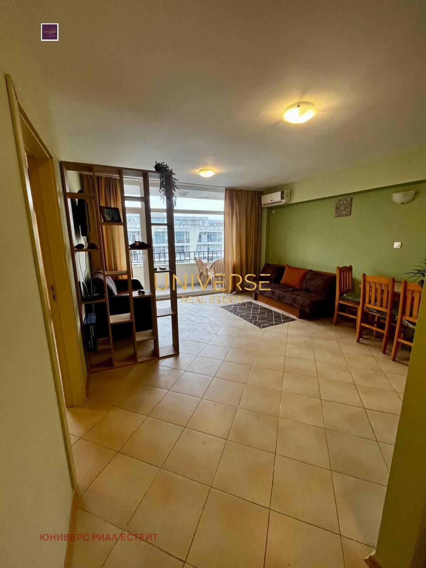 ������� 2-����� | Imot.bg � ����������� 5