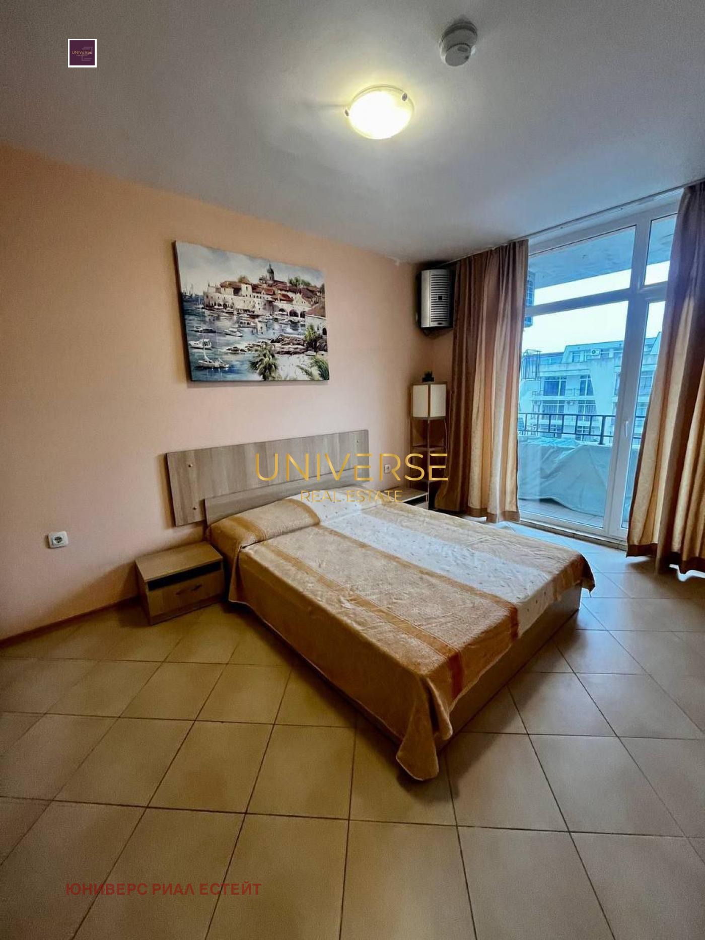 ������� 2-����� | Imot.bg � ����������� 8