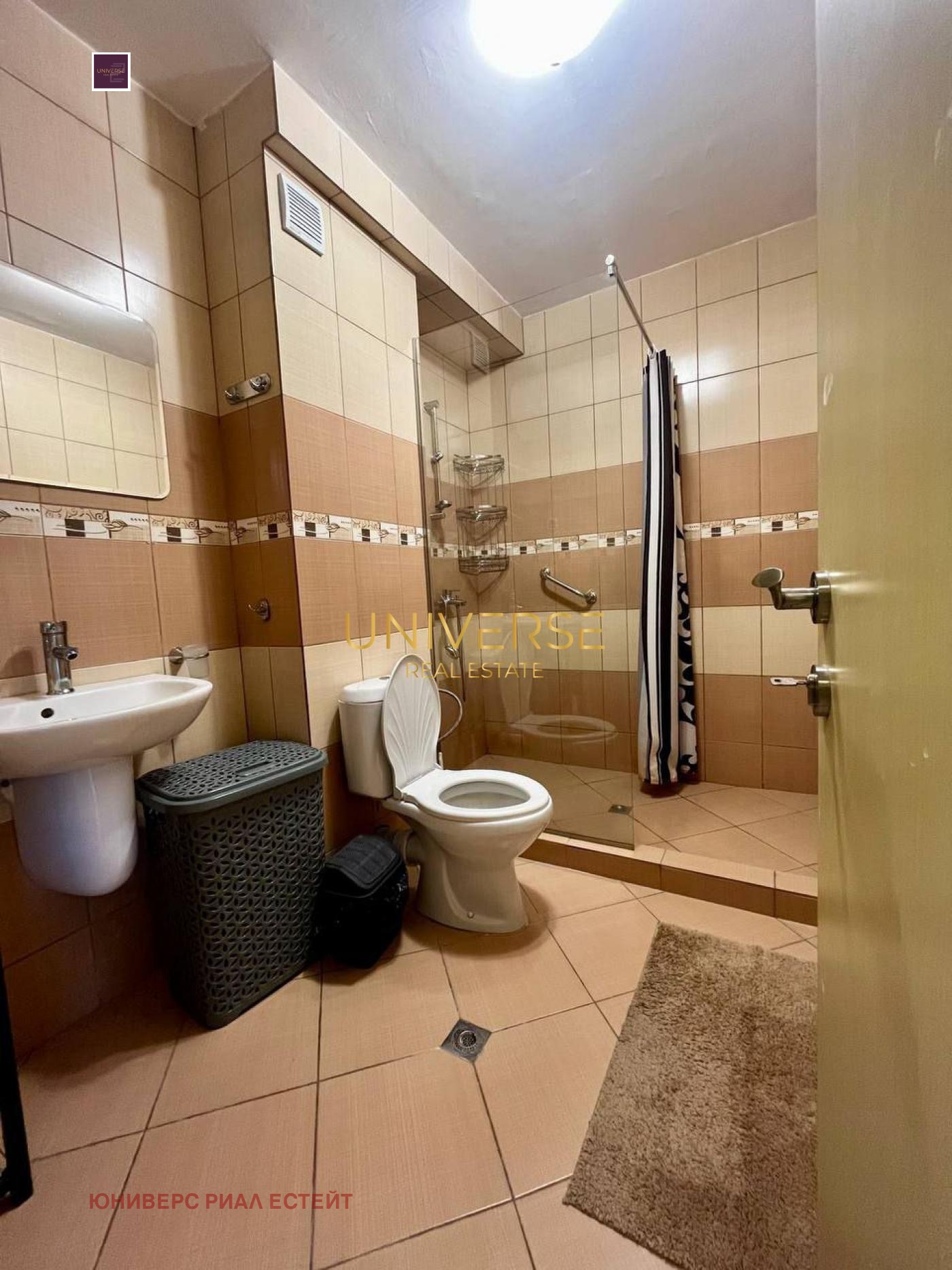 ������� 2-����� | Imot.bg � ����������� 12