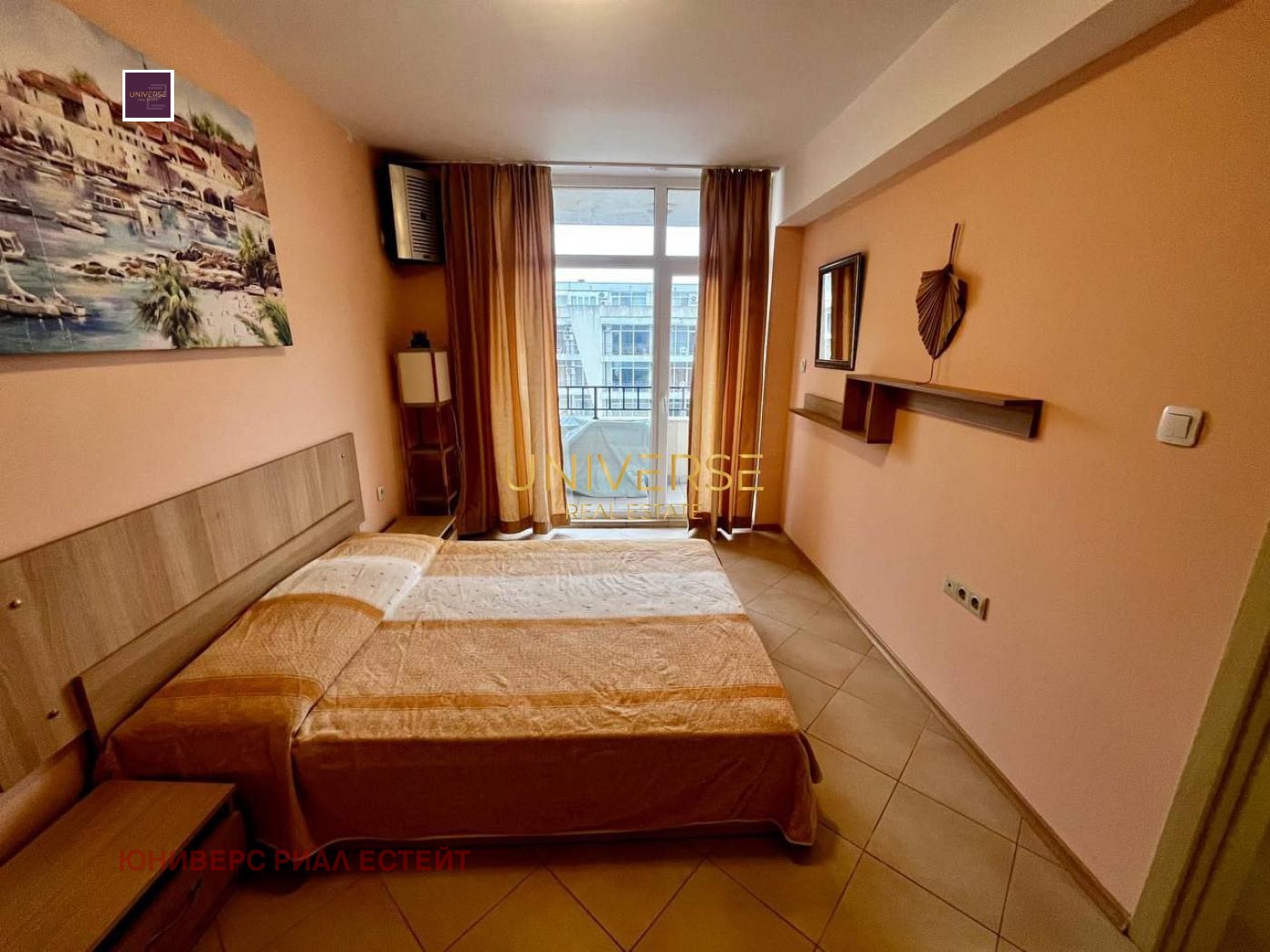 ������� 2-����� | Imot.bg � ����������� 10