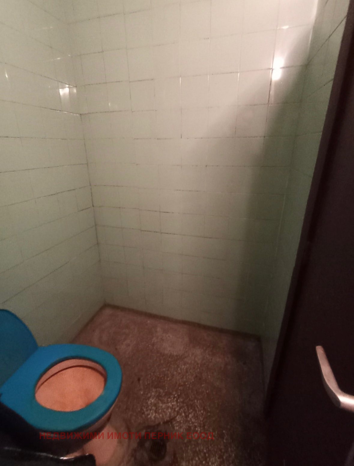 ������� 2-����� | Imot.bg � ����������� 17