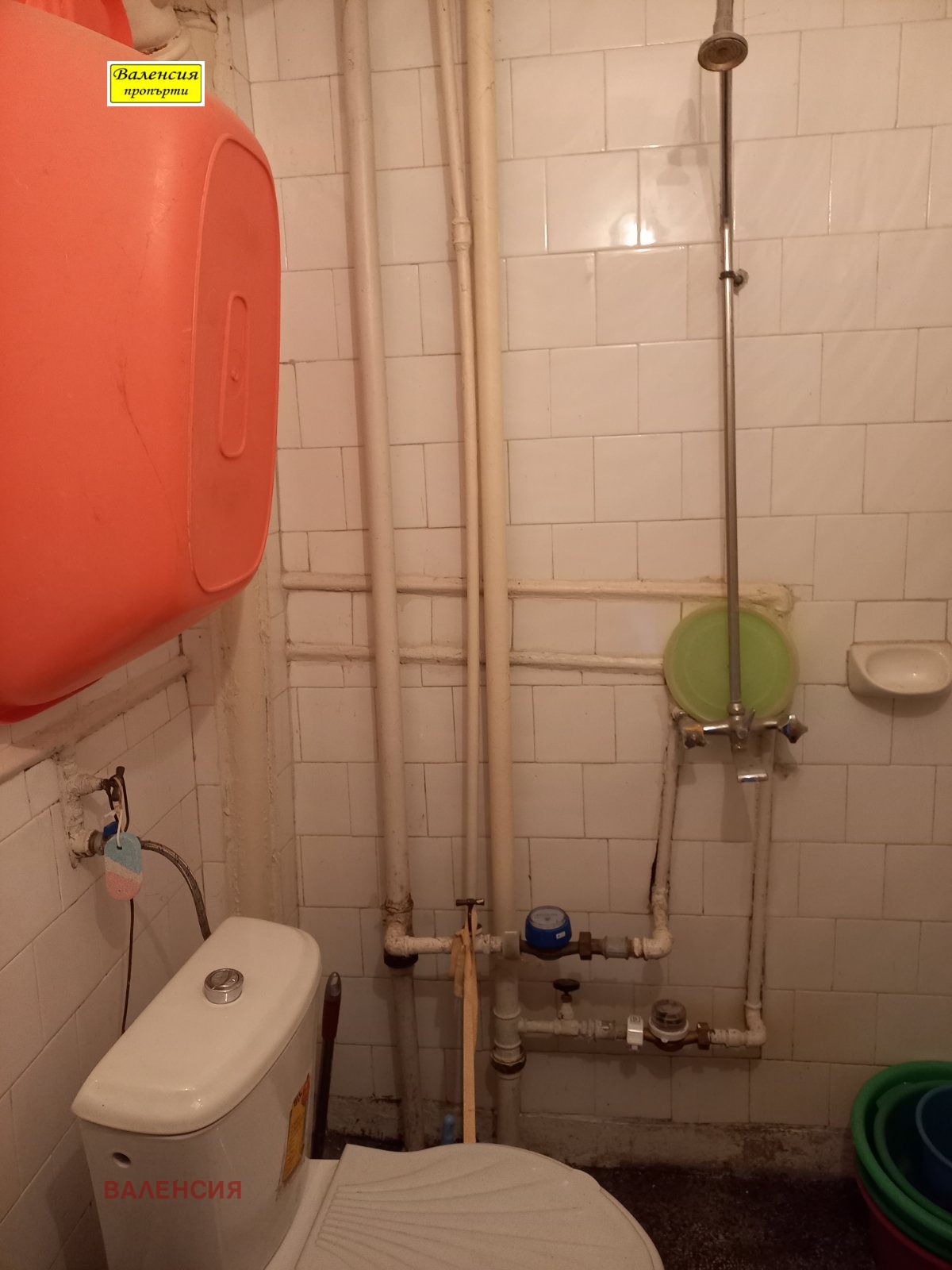 ������� 2-����� | Imot.bg � ����������� 13