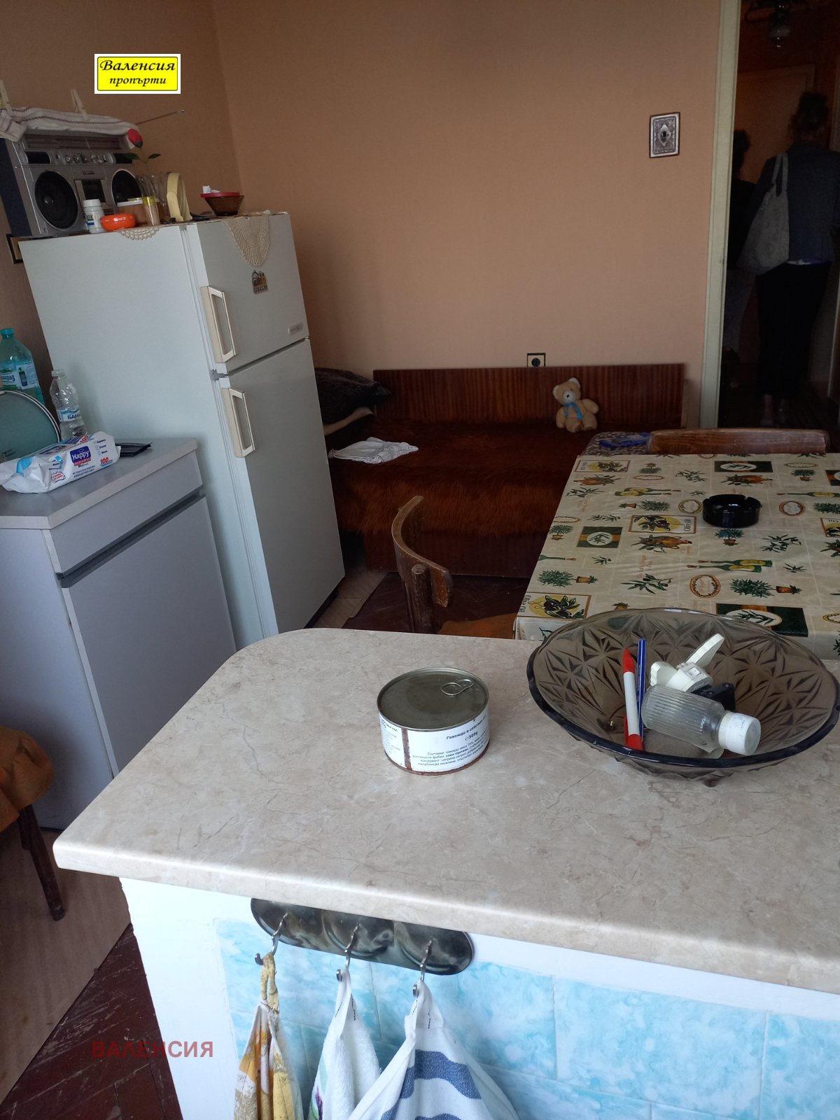 ������� 2-����� | Imot.bg � ����������� 10