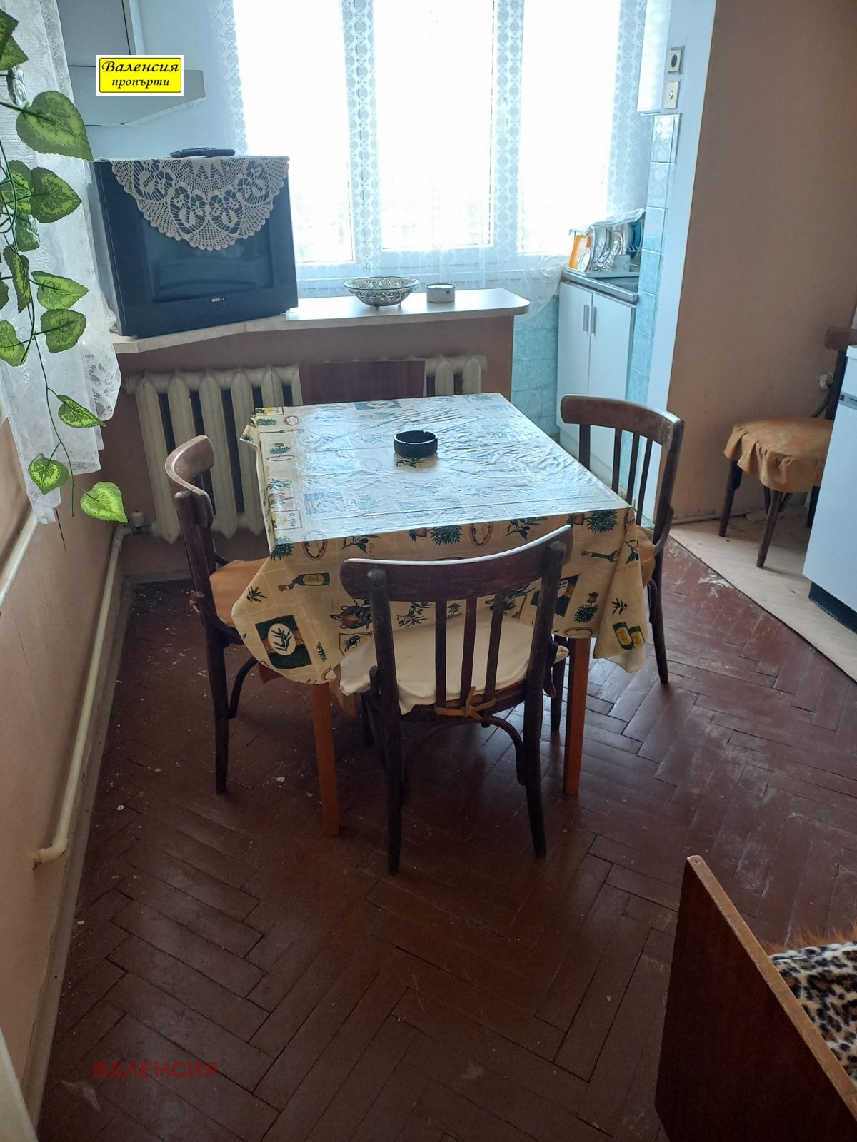 ������� 2-����� | Imot.bg � ����������� 9