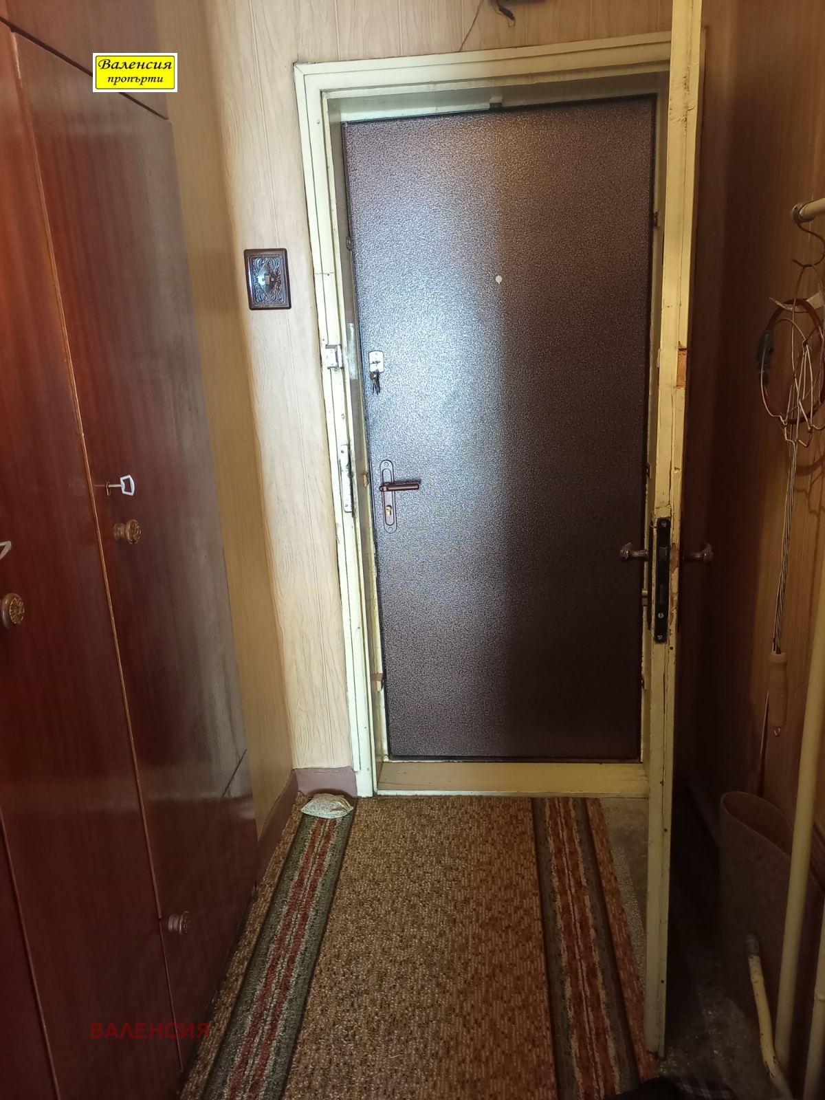 ������� 2-����� | Imot.bg � ����������� 14