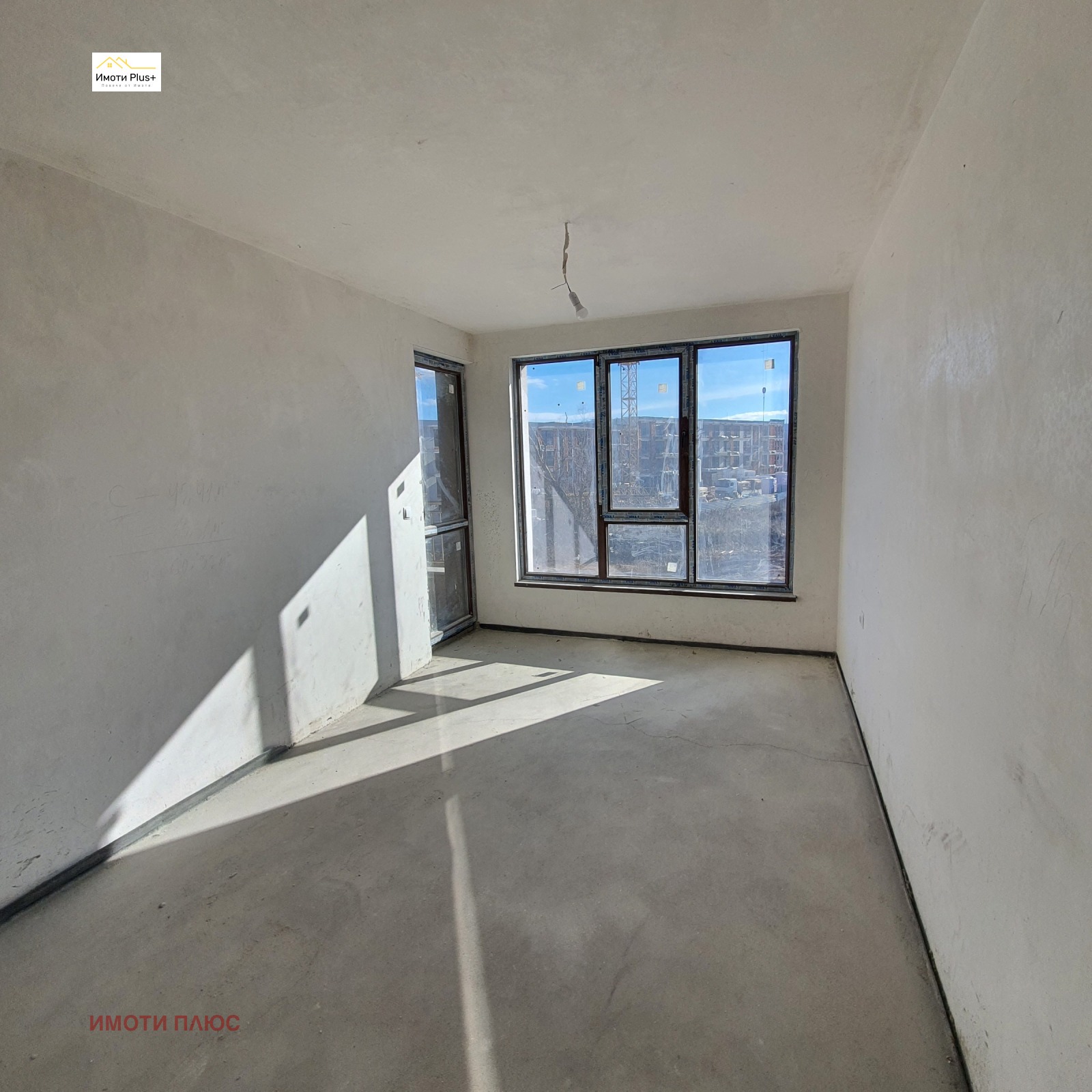 ������� 3-����� | Imot.bg � ����������� 7