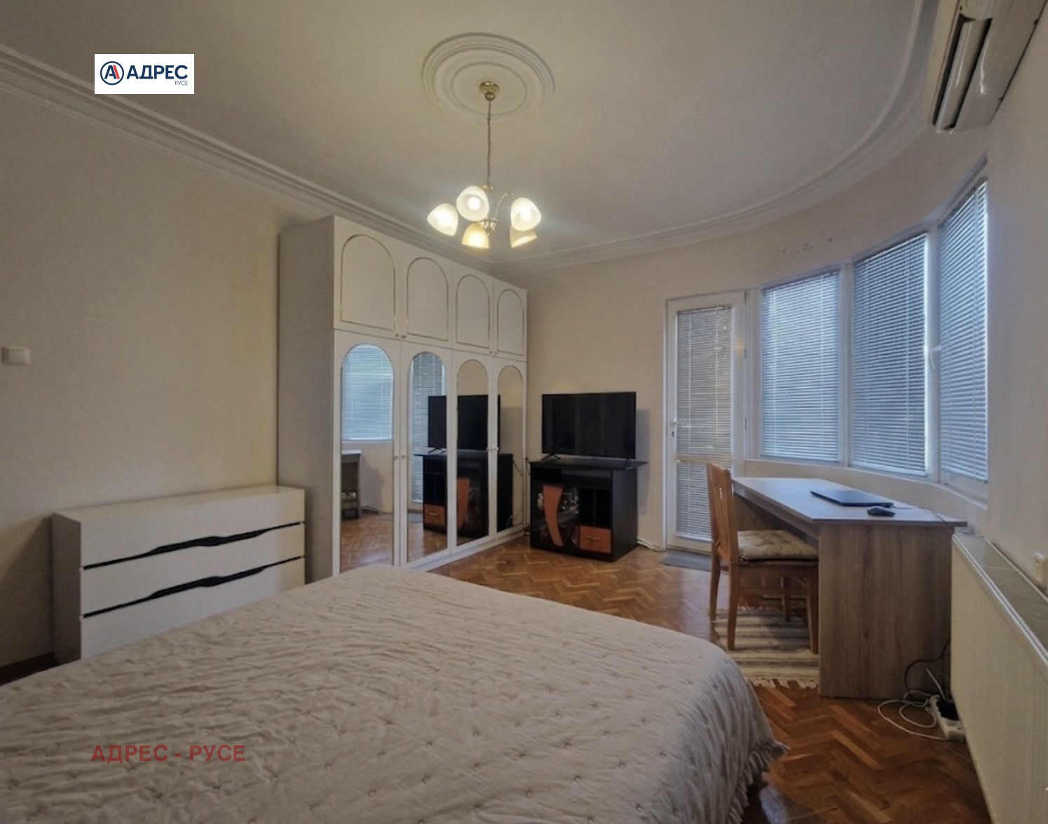 ������� 3-����� | Imot.bg � ����������� 6