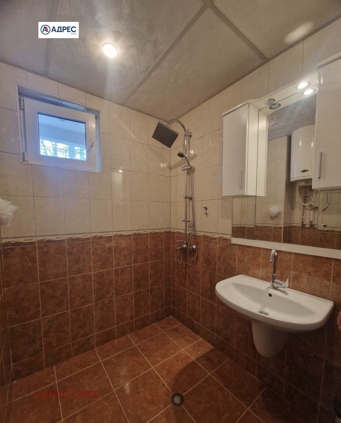 ������� 3-����� | Imot.bg � ����������� 8