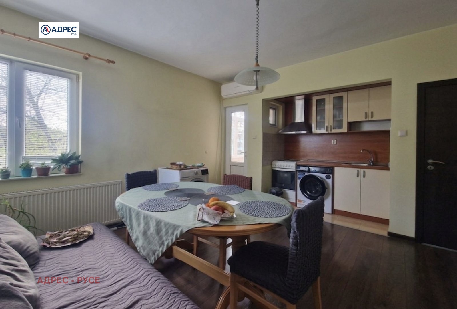 ������� 3-����� | Imot.bg � ����������� 1