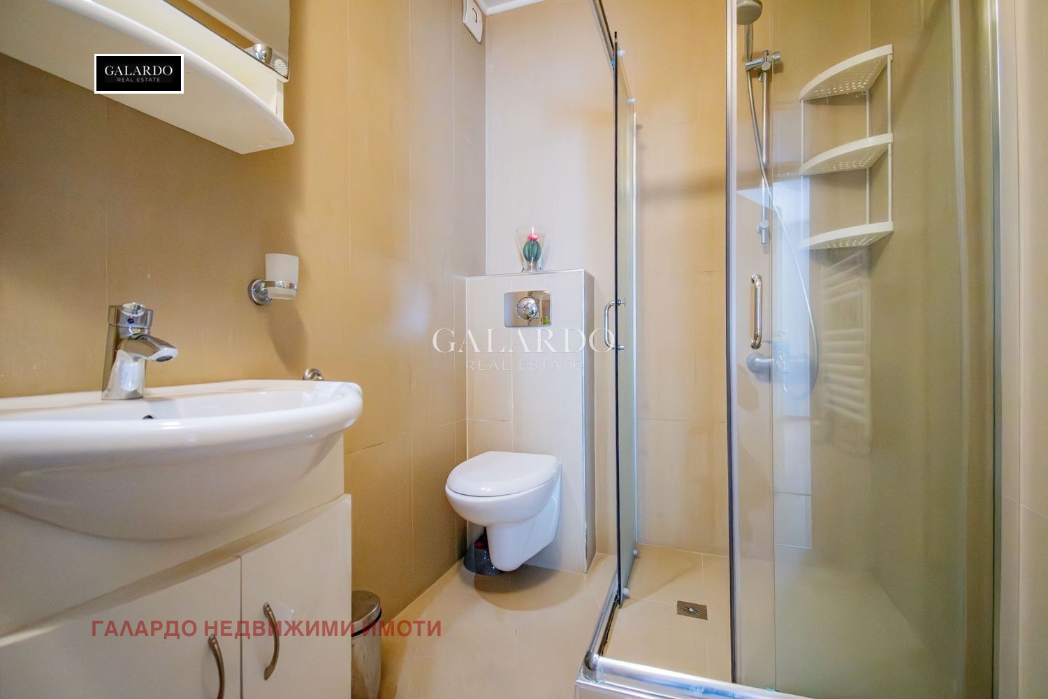 ������� 3-����� | Imot.bg � ����������� 8