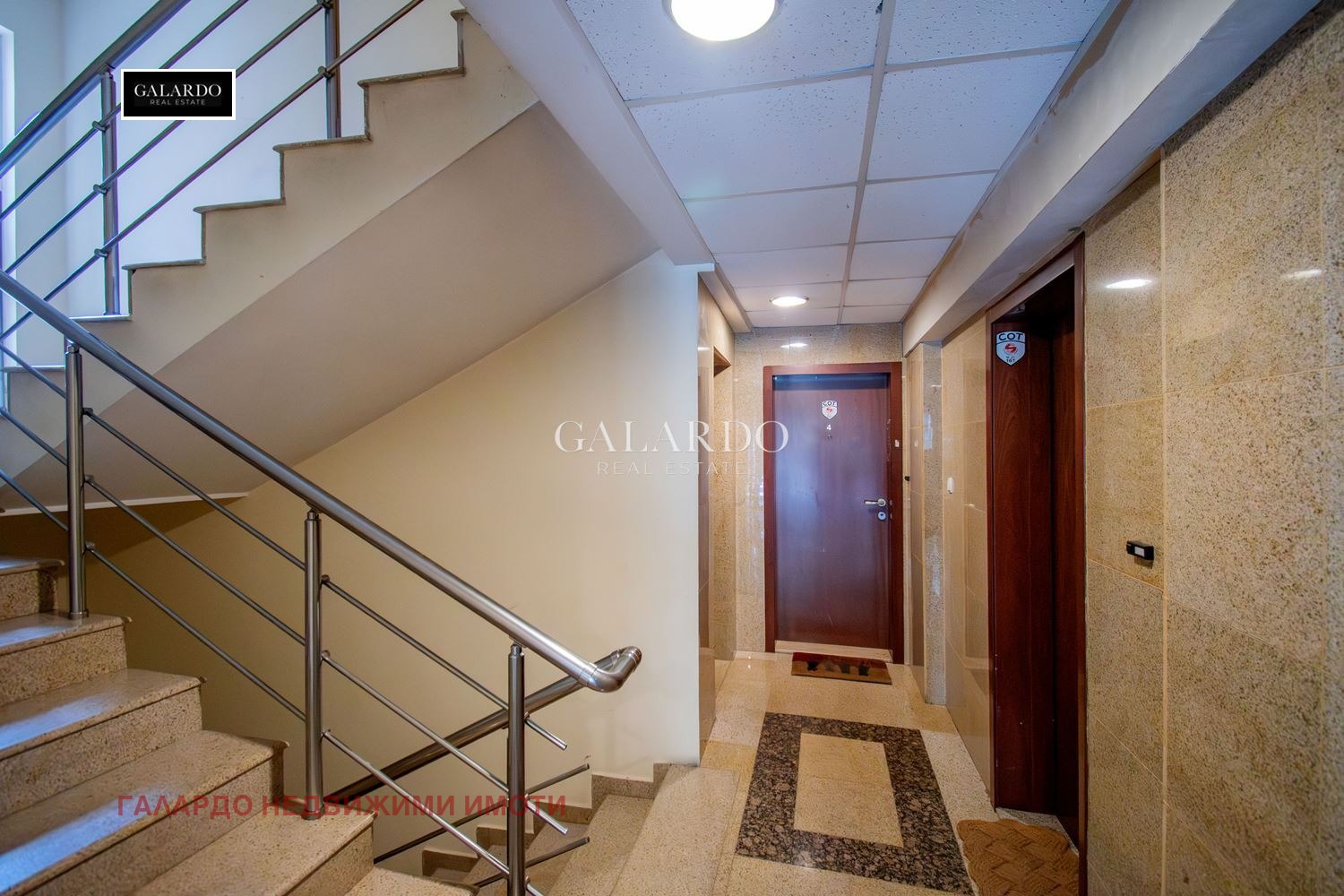 ������� 3-����� | Imot.bg � ����������� 13