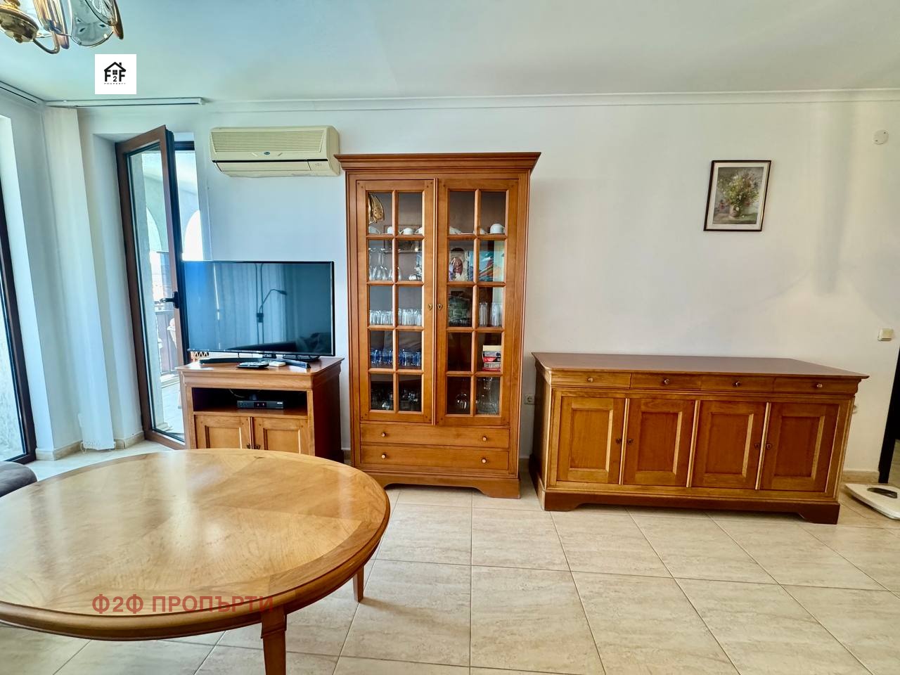 ������� 3-����� | Imot.bg � ����������� 4