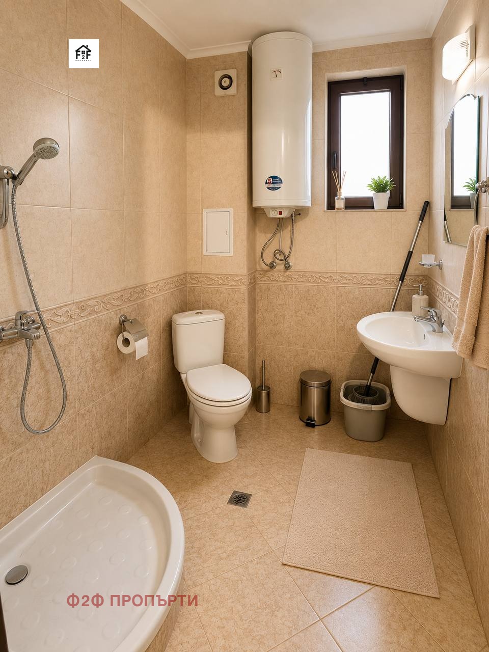 ������� 3-����� | Imot.bg � ����������� 10