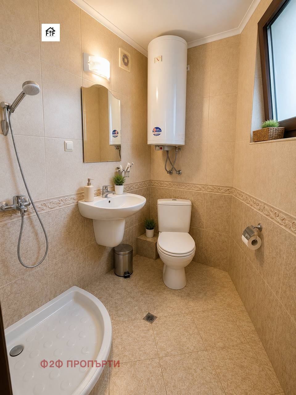 ������� 3-����� | Imot.bg � ����������� 12
