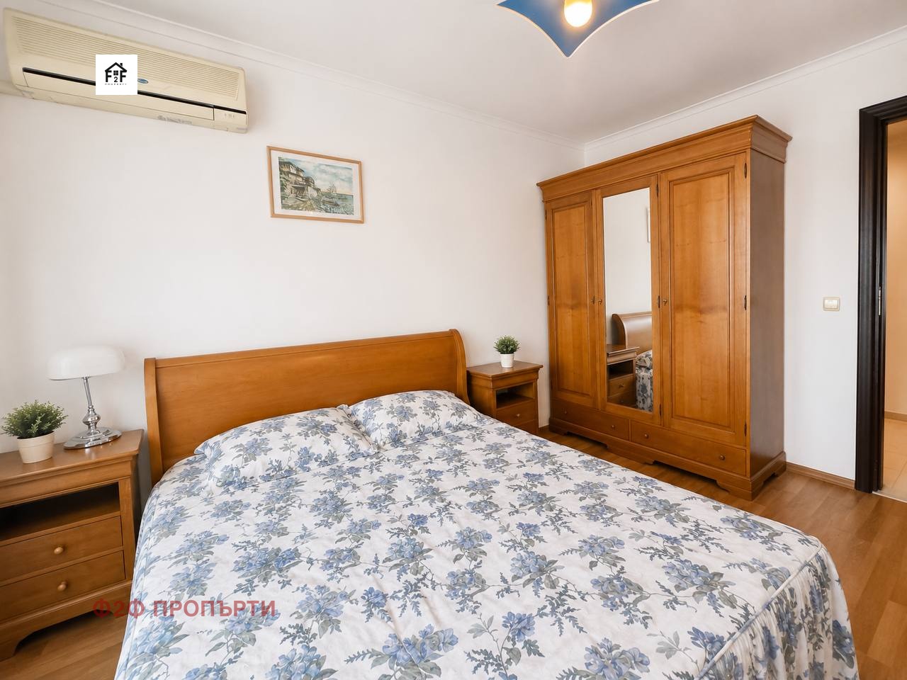 ������� 3-����� | Imot.bg � ����������� 5
