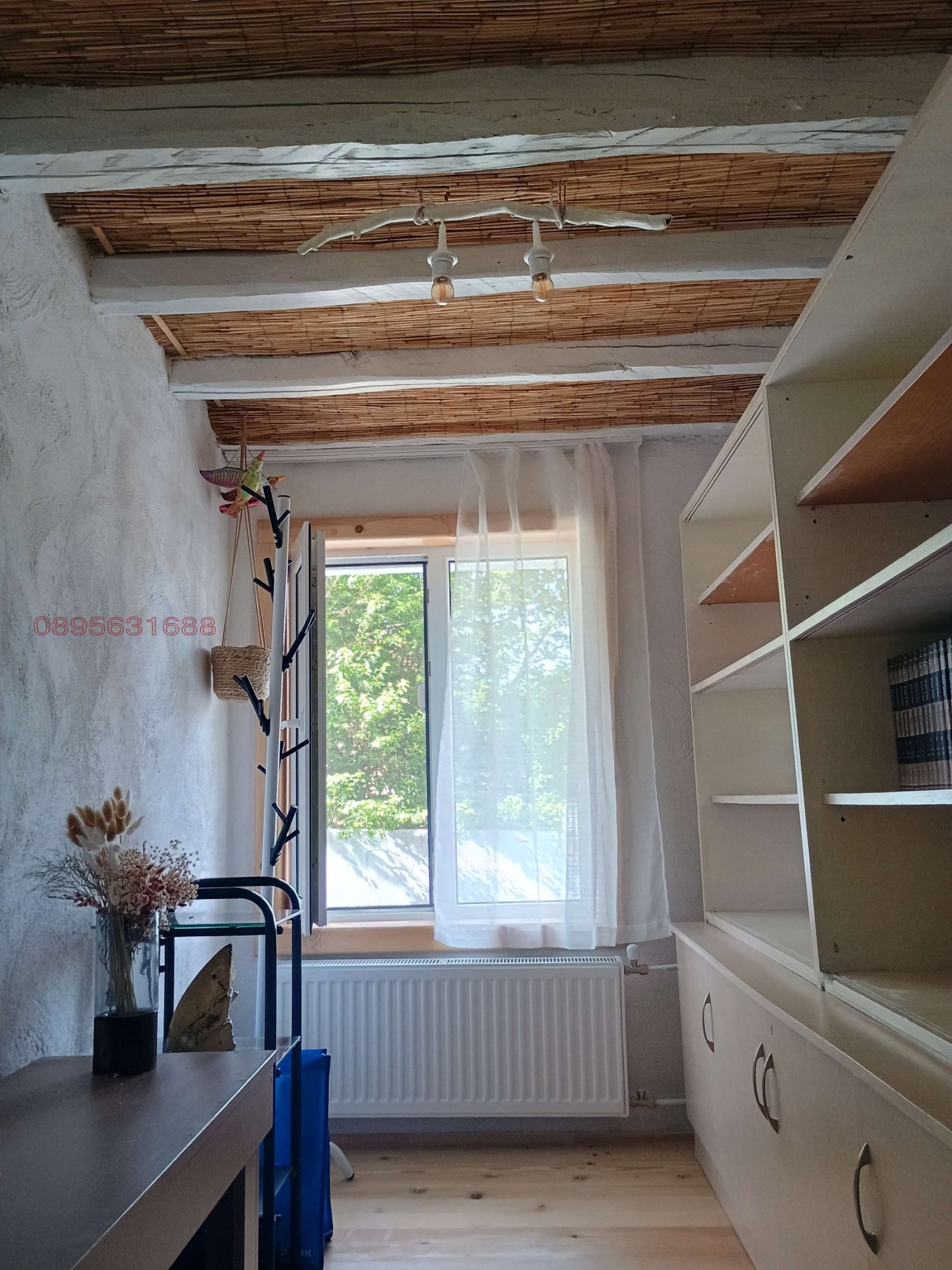 ������� ���� | Imot.bg � ����������� 9