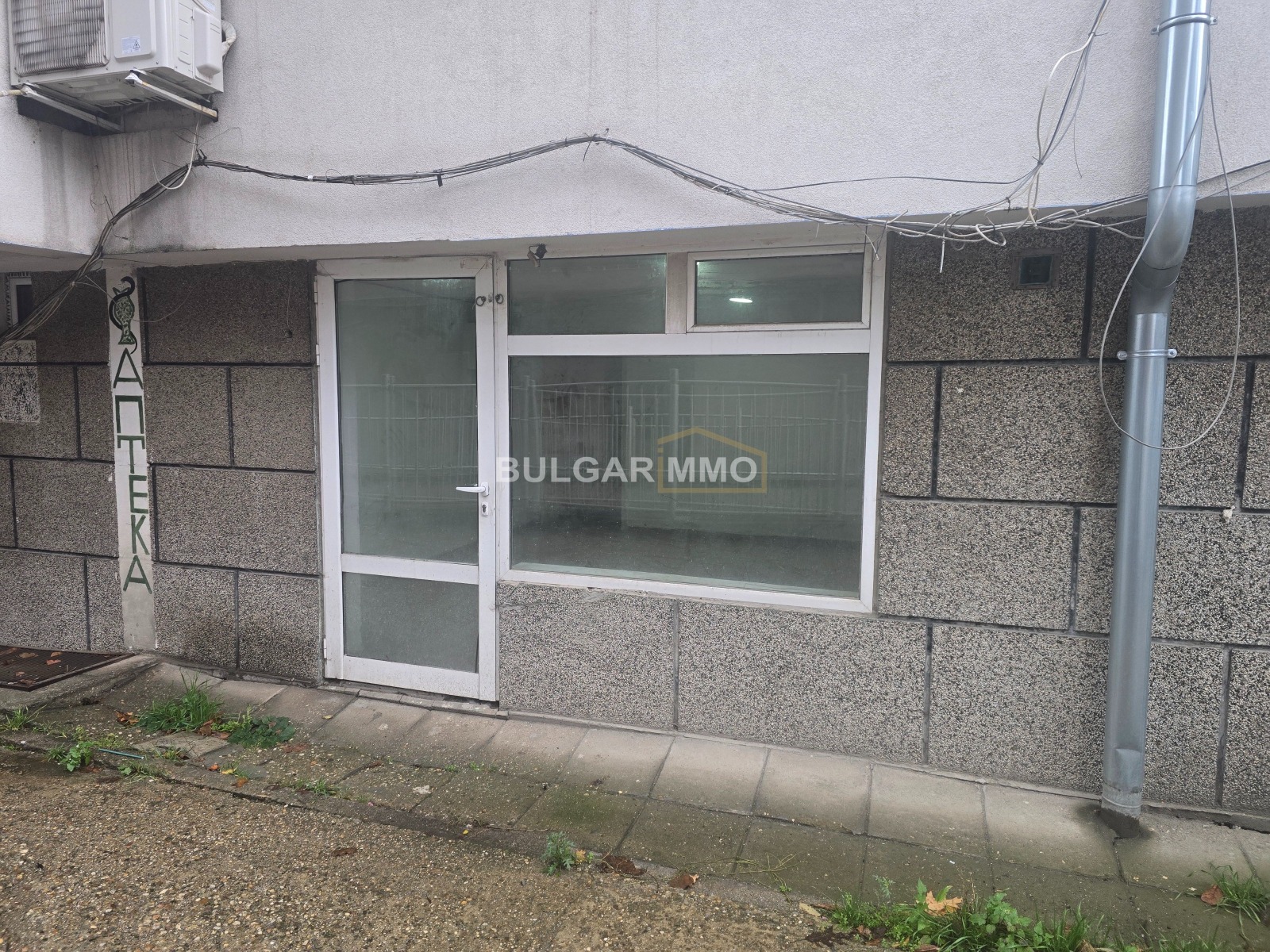 ������� ������� | Imot.bg � ����������� 1