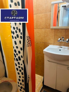 ������� 1-����� | Imot.bg � ����� ������ 14