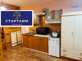 ������� 1-����� | Imot.bg � ����� ������ 2