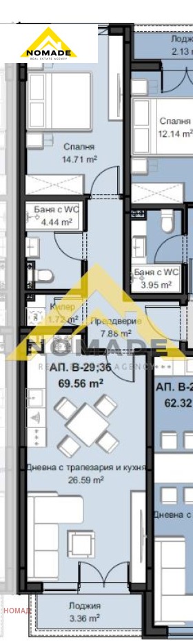 Продава 2-СТАЕН, гр. Пловдив, Христо Смирненски, снимка 6 - Апартаменти - 49525306