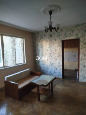 1 quarto Herson, Chumen