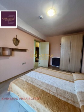 ������� 2-����� | Imot.bg � ����� ������ 11