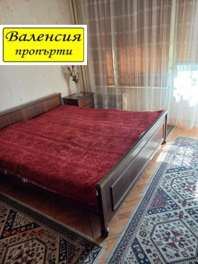 ������� 2-����� | Imot.bg � ����� ������ 5