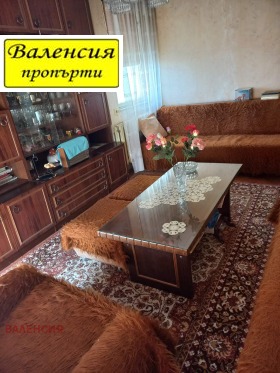 ������� 2-����� | Imot.bg � ����� ������ 3