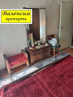 ������� 2-����� | Imot.bg � ����� ������ 7