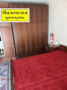 ������� 2-����� | Imot.bg � ����� ������ 6