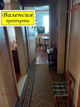 ������� 2-����� | Imot.bg � ����� ������ 8