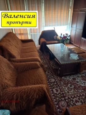 ������� 2-����� | Imot.bg � ����� ������ 2