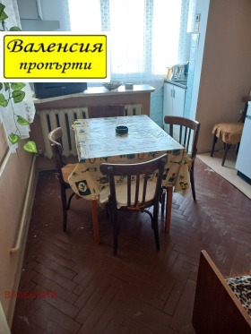������� 2-����� | Imot.bg � ����� ������ 9